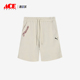 款 2025夏季 女士针织透气经典 休闲运动短裤 Puma 633083 彪马正品