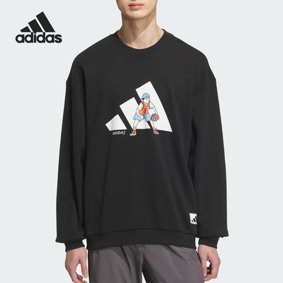 Adidas/阿迪达斯正品2025秋季款男士宽松针织耐穿卫衣KC5324