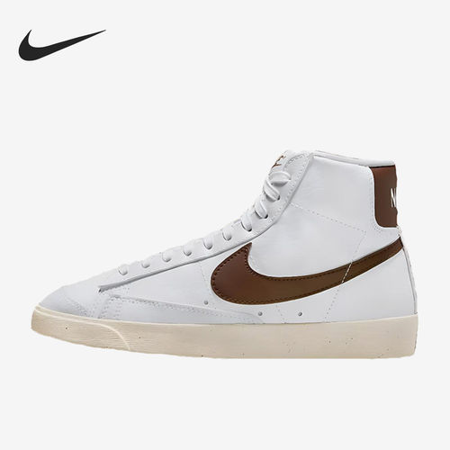 Nike耐克正品77 Next Nature女款中帮中筒休闲运动板鞋DQ4124-104