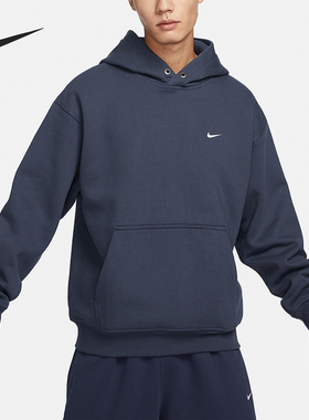 Nike/耐克正品休闲透气新款男士美式复古针织连帽卫衣FN3348-437