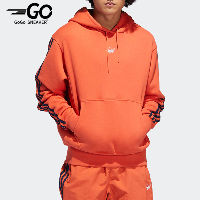 Adidas/阿迪达斯正品三叶草男士宽松经典运动连帽时尚卫衣DV3256