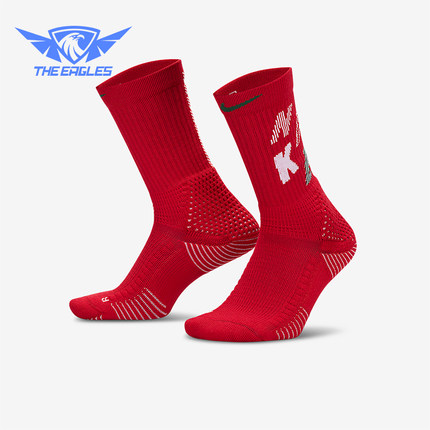 Nike/耐克正品新款男士休闲时尚中筒经典运动袜一双装HV6888-687