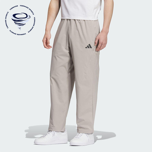 Adidas/阿迪达斯正品BOTTOMS男士休闲梭织户外运动简约长裤KB5178
