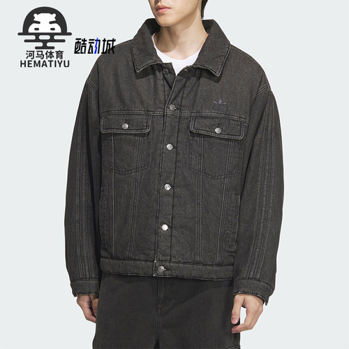 Adidas/阿迪达斯正品三叶草男士牛仔保暖运动宽松棉服JY0201