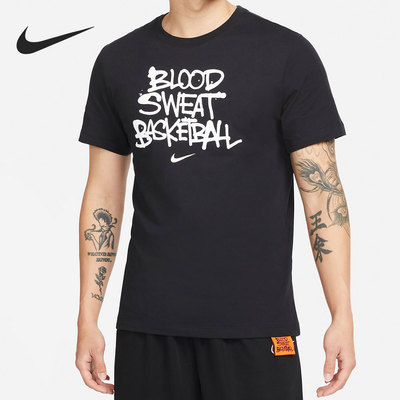 Nike/耐克正品春季新款运动休闲透气男子短袖T恤DN2977-010