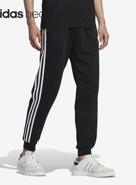 Adidas/阿迪达斯正品neo U ESNT PANTS3男女运动长裤HN6624