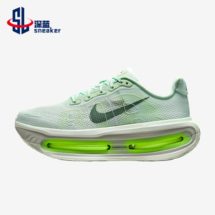 Nike/耐克正品Vomero Premium男士气垫厚底减震跑步鞋HQ2050-300