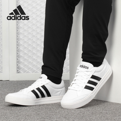 阿迪达斯男女低帮休闲板鞋