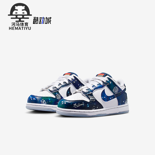 Nike/耐克正品Dunk小童耐磨运动轻便低帮系带休闲鞋IM1447-100