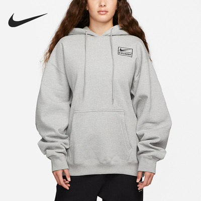 Nike/耐克正品秋季新款男女运动休闲简约连帽卫衣DJ9489-063