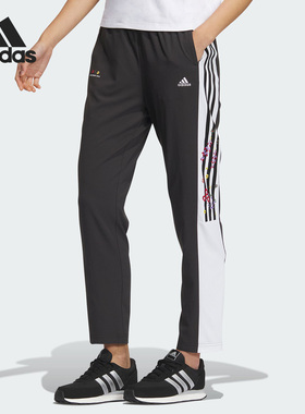 Adidas/阿迪达斯正品新款女子运动透气休闲刺绣长裤IM8450