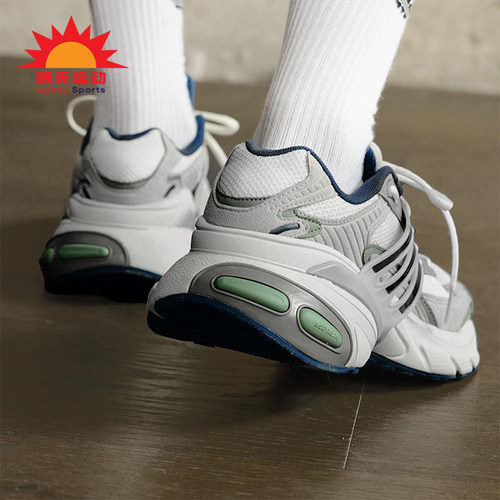 Adidas/阿迪达斯正品三叶草男女经典厚底透气缓震老爹鞋JR0087