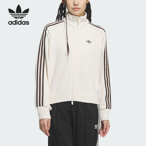 Adidas/阿迪达斯正品三叶草新款女米白棕色夹克外套KQ5490