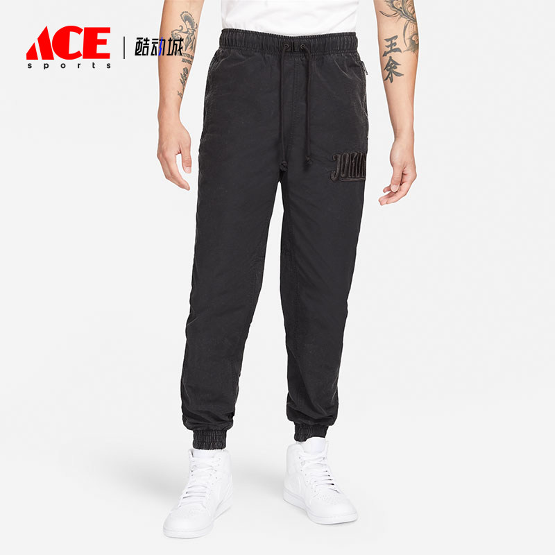 Nike/耐克正品JORDAN男士休闲束腿针织运动耐穿长裤DA7242-010