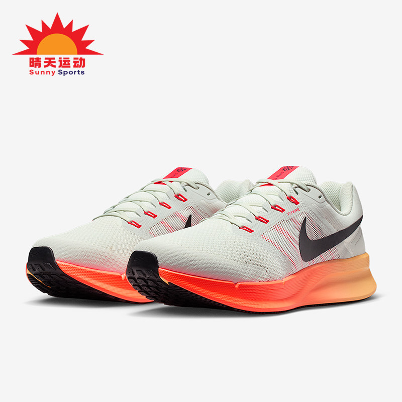 Nike/耐克正品Run Swift 3男士训练低帮耐磨减震跑步鞋DR2695-017,运动鞋new,跑步鞋,淘宝优惠券,粉丝福利购,淘宝优惠卷