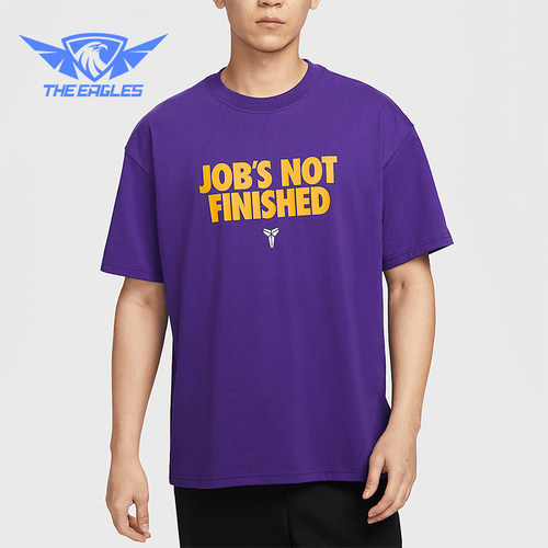 Nike/耐克正品2025夏季款男士柔软宽松经典套头短袖II6592-547