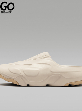Nike/耐克正品Jordan Roam男士回弹柔软舒适运动拖鞋FQ0227-101