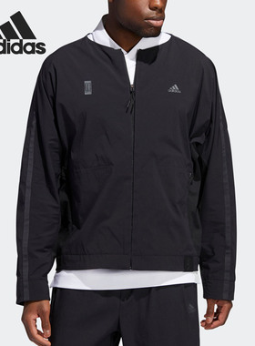 Adidas/阿迪达斯正品男子训练运动夹克外套 GJ5100 GJ5101