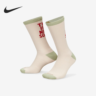 运动袜FB3272 Nike 透气针织支撑男女一双装 新款 838 耐克官方正品