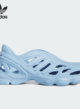 Adidas/阿迪达斯正品三叶草男女同款休闲透气洞洞鞋IF3913