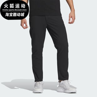 Adidas/阿迪达斯正品BC WV PANTS 商务系列男士运动裤IZ1588
