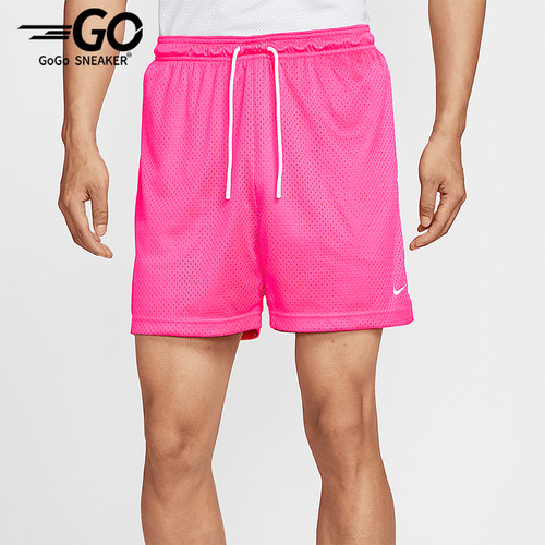 Nike/耐克正品Dri-FIT男士网眼篮球运动经典透气短裤HV1881-645