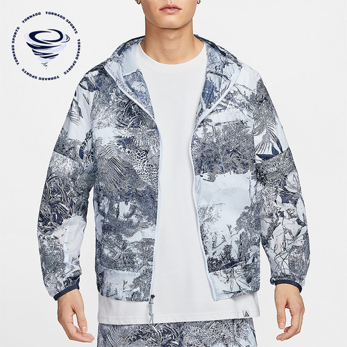 Nike/耐克正品Cinder Cone男士宽松拉链时尚印花外套HJ2886-085