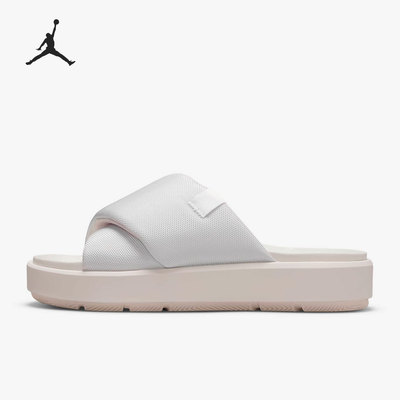 Nike/耐克正品JORDAN SOPHIA SLIDE女子运动凉拖鞋DD9277-515