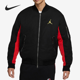 新款 1男子舒适秋冬夹克休闲运动立领外套DB3693 耐克正品 Nike