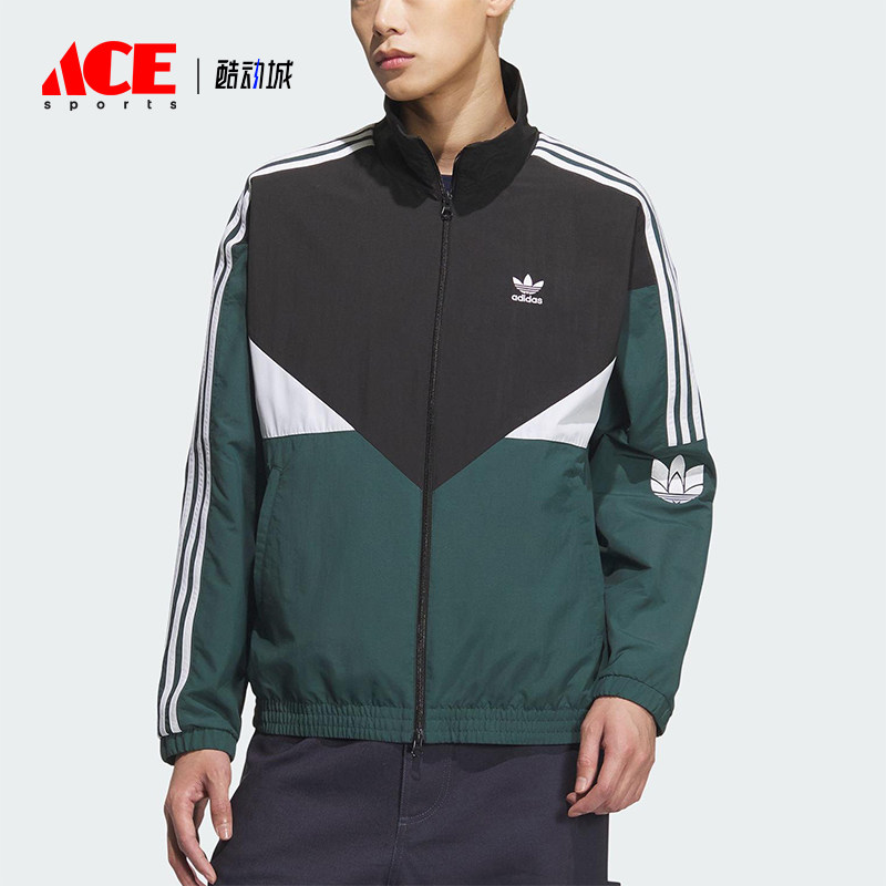 Adidas/阿迪达斯正品三叶草男女宽松经典运动拼接梭织外套KC3115图片