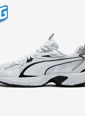 Puma/彪马正品夏季款男女系带低帮耐磨网眼透气休闲鞋392322-01