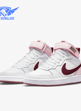 Nike/耐克正品GS女子大童日常中帮魔术贴运动休闲板鞋CD7782-104