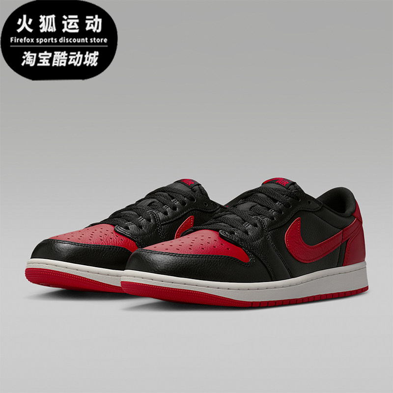Nike/耐克正品JORDAN新款男黑红色实战街头篮球鞋IW6276-001