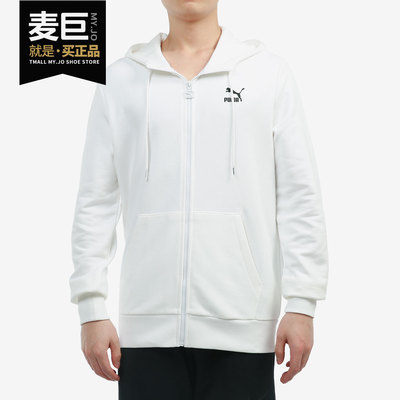 Puma/彪马正品当季新款男子休闲运动长袖外套 533143-02