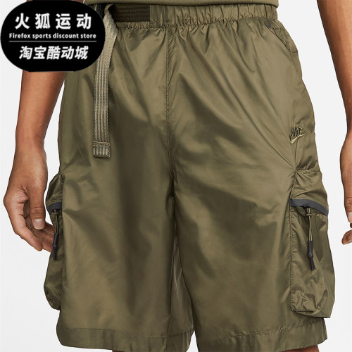 Nike/耐克正品夏季新款男士梭织宽松透气运动短裤DX0230-222