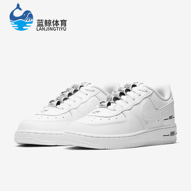 Nike/耐克正品Air Force 1 小童低帮耐磨运动时尚板鞋CJ4113-100