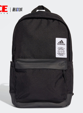 Adidas/阿迪达斯正品NEO休闲男女时尚潮流运动双肩背包H32154