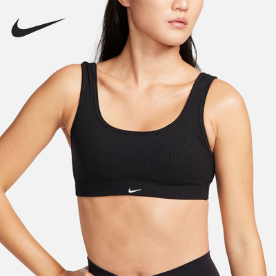 Nike/耐克正品Alate All U女士健身跑步瑜伽文胸FB4067-010
