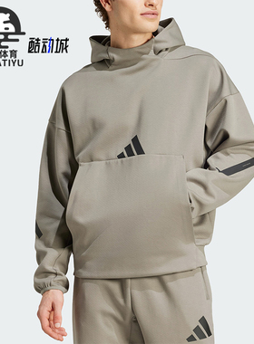 Adidas/阿迪达斯正品新款男士轻薄柔软保暖连帽卫衣JE3071