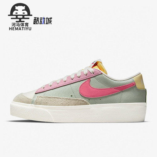 Nike/耐克正品Blazer 女士低帮时尚防滑减震运动板鞋DM9464-001