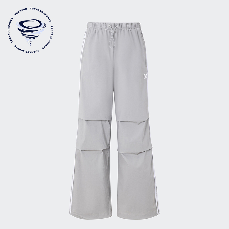 Adidas/阿迪达斯正品三叶草女士宽松微喇梭织运动长裤KB9186