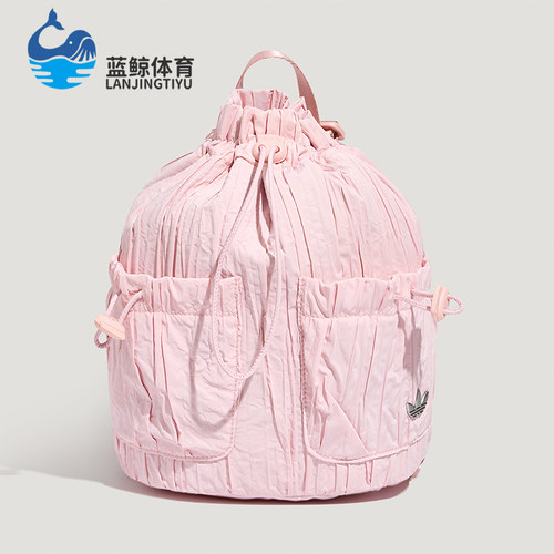 Adidas/阿迪达斯正品三叶草儿童复古时尚潮流双肩背包LD6309