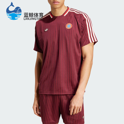 Adidas/阿迪达斯正品三叶草男士足球运动三条纹短袖JF0595