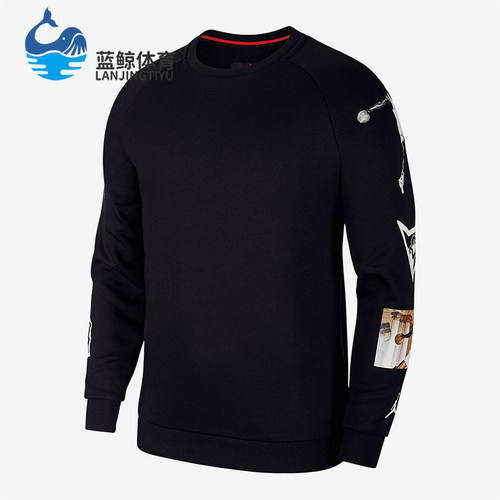 Nike/耐克正品JORDAN男士运动印花圆领针织卫衣CD5872-010