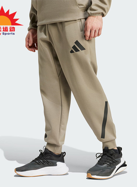 Adidas/阿迪达斯正品Z.N.E男士运动复古休闲训练休闲长裤 JE3072
