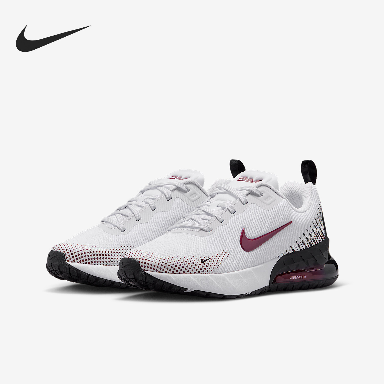 Nike/耐克正品四季款 GS女子大童时尚低帮复古休闲鞋HF7052-105,童鞋/婴儿鞋/亲子鞋,运动鞋,淘宝优惠券,粉丝福利购,淘宝优惠卷