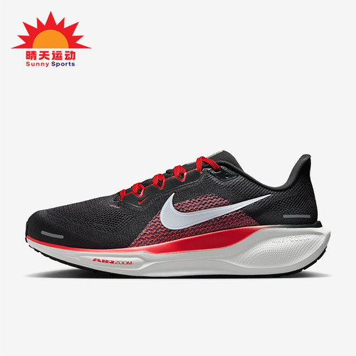 Nike/耐克正品新款男士低帮系带透气回弹跑步鞋FN4932-005