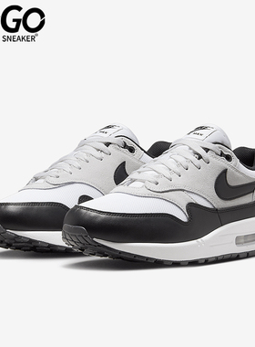 Nike/耐克正品AIR MAX 1 ESS低帮透气男士运动鞋FZ5808-102