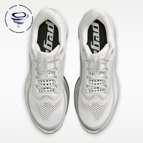 Nike/耐克正品2026男士缓震回弹运动透气公路跑步鞋IR1229-001
