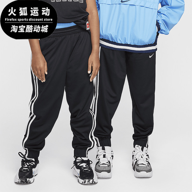 Nike/耐克正品2026春季款大童日常束脚排扣篮球长裤FZ5244-010